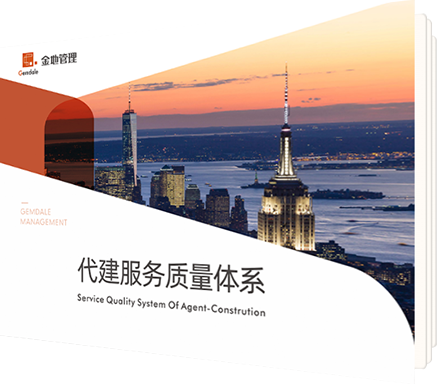 AG贵宾会·(中国游)集团首页