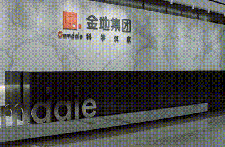 AG贵宾会·(中国游)集团首页