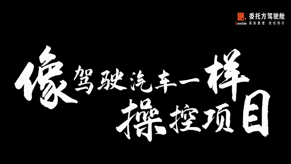 AG贵宾会·(中国游)集团首页