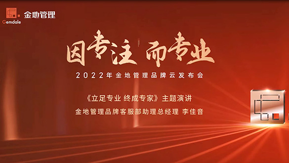 AG贵宾会·(中国游)集团首页