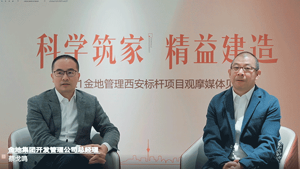 AG贵宾会·(中国游)集团首页