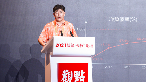 AG贵宾会·(中国游)集团首页