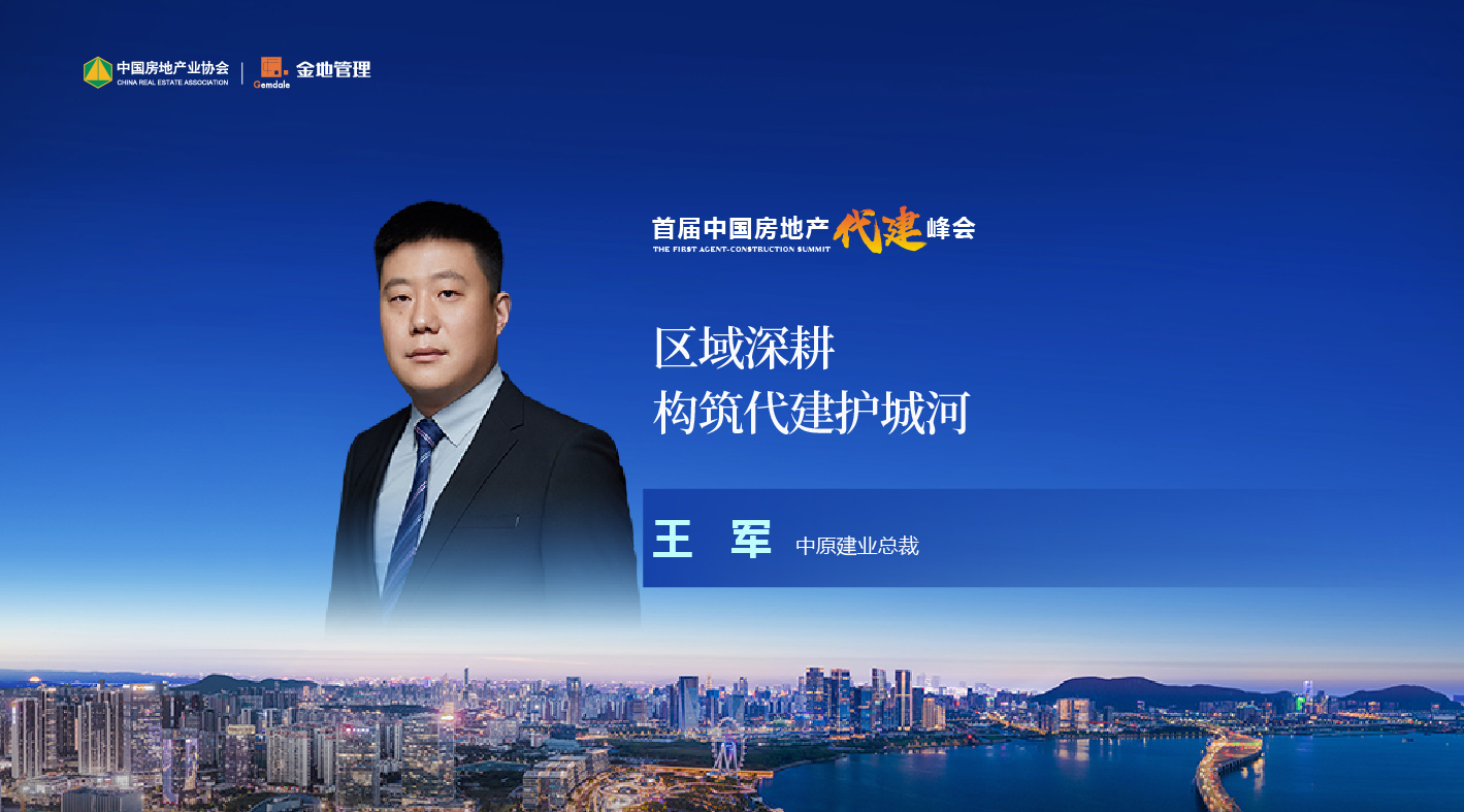 AG贵宾会·(中国游)集团首页