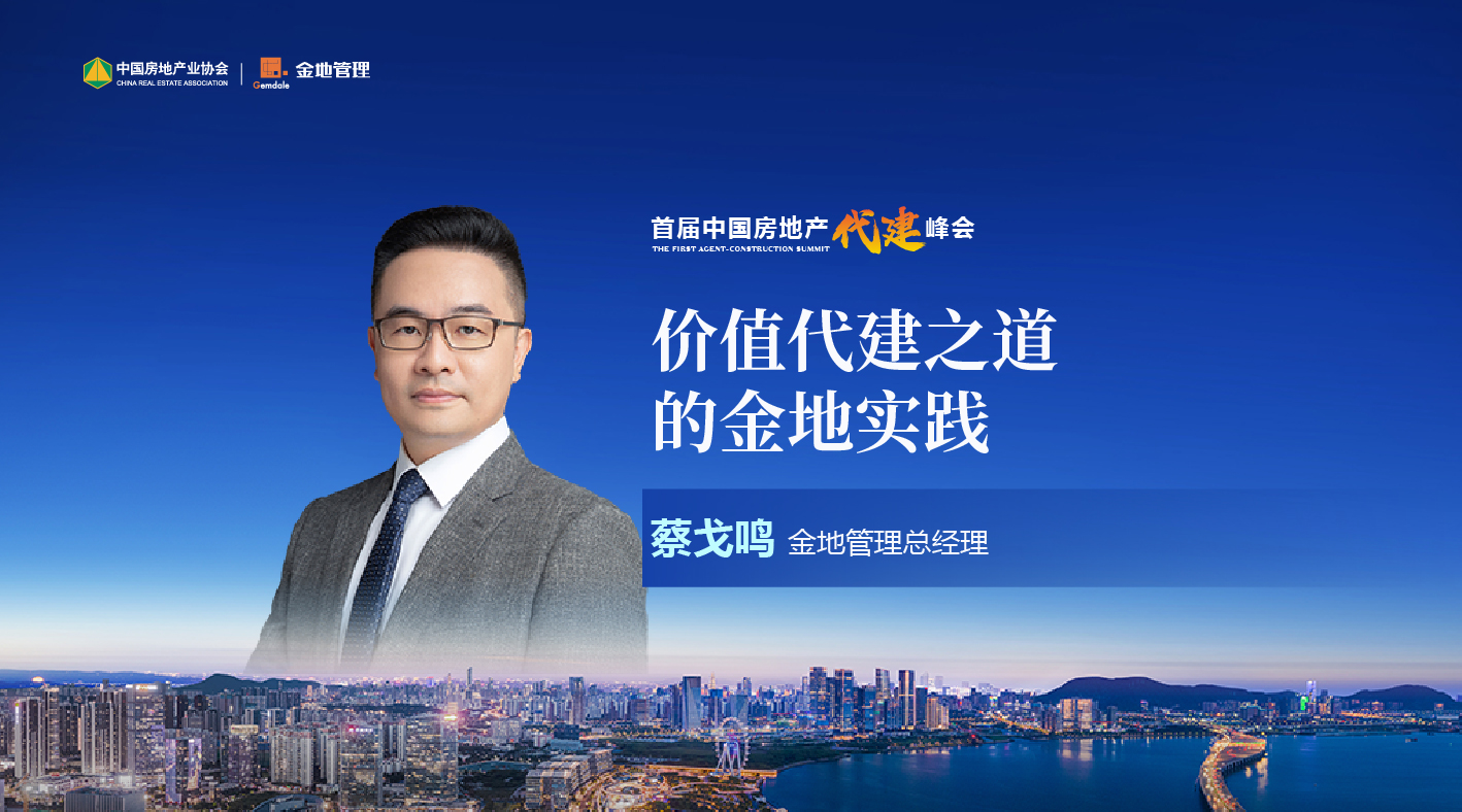 AG贵宾会·(中国游)集团首页