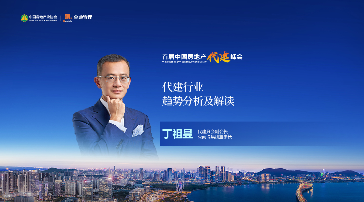 AG贵宾会·(中国游)集团首页