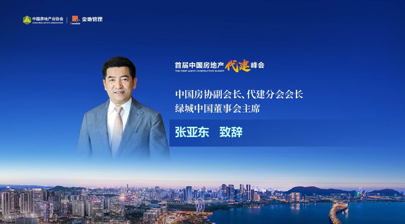 AG贵宾会·(中国游)集团首页