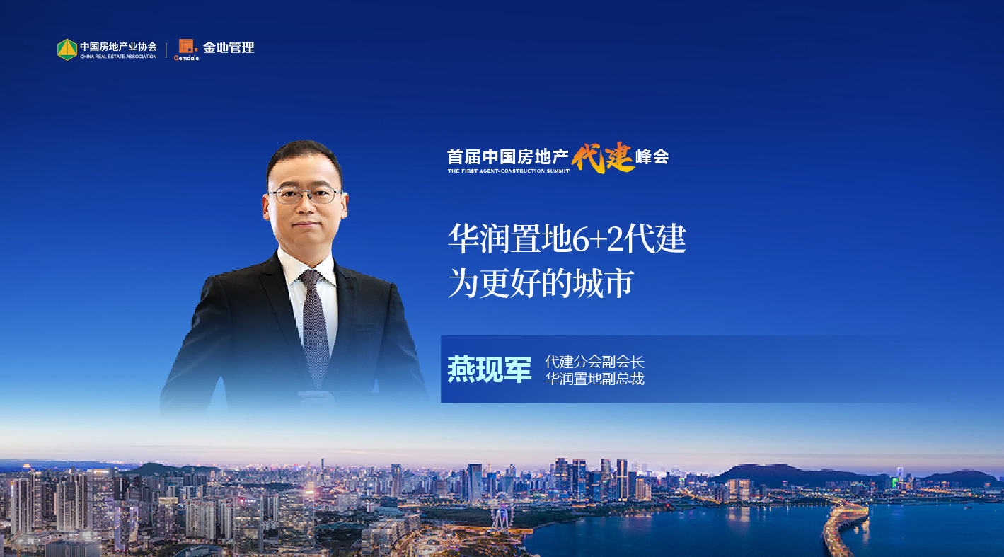 AG贵宾会·(中国游)集团首页