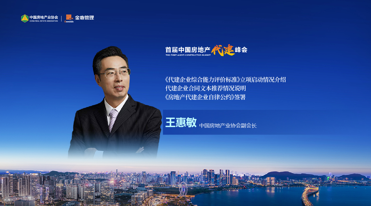 AG贵宾会·(中国游)集团首页