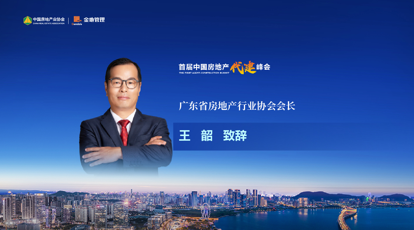 AG贵宾会·(中国游)集团首页