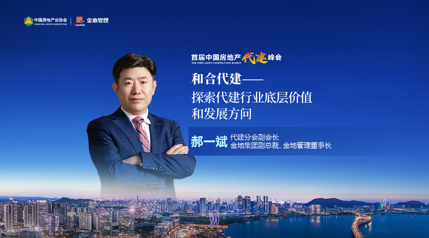 AG贵宾会·(中国游)集团首页