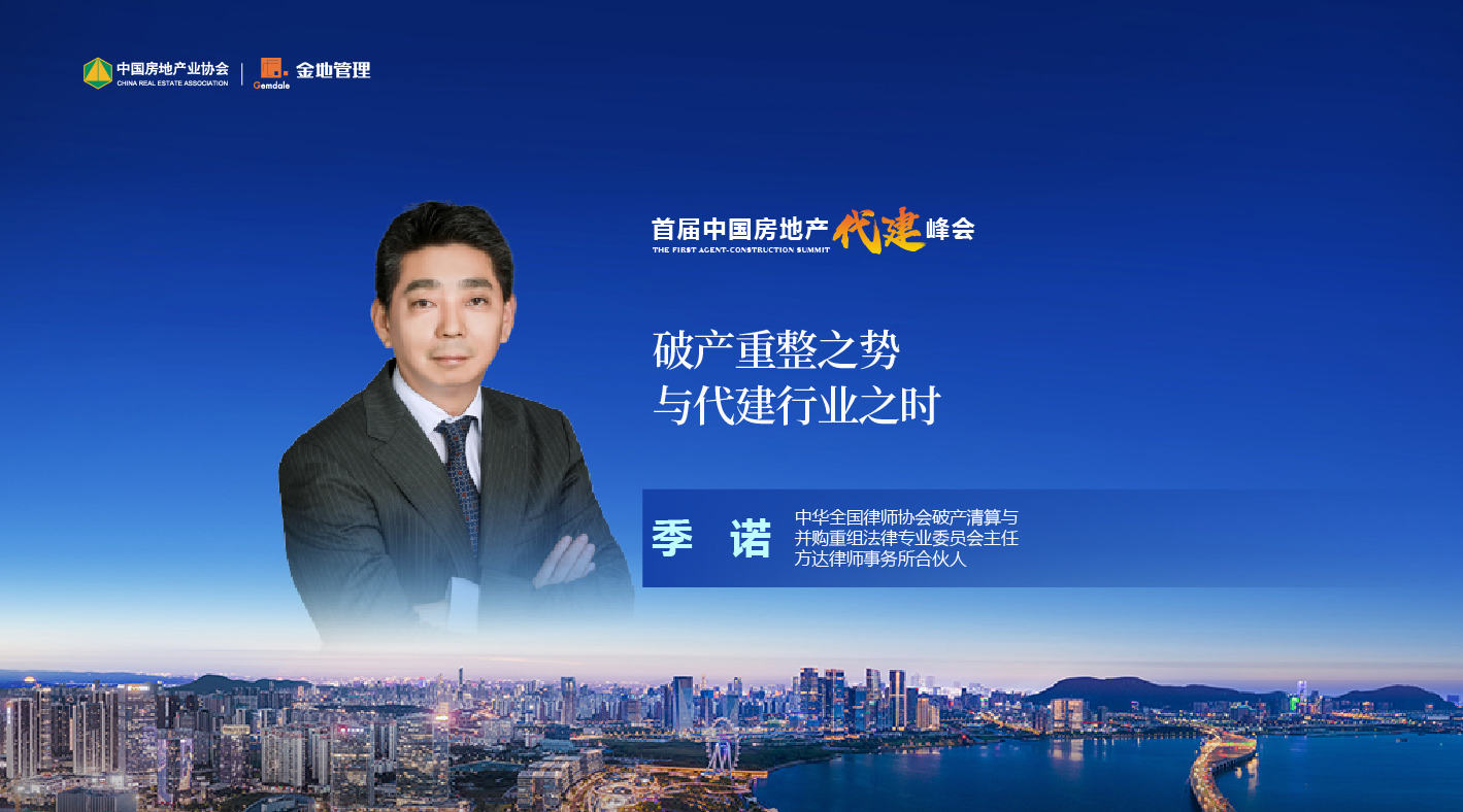 AG贵宾会·(中国游)集团首页