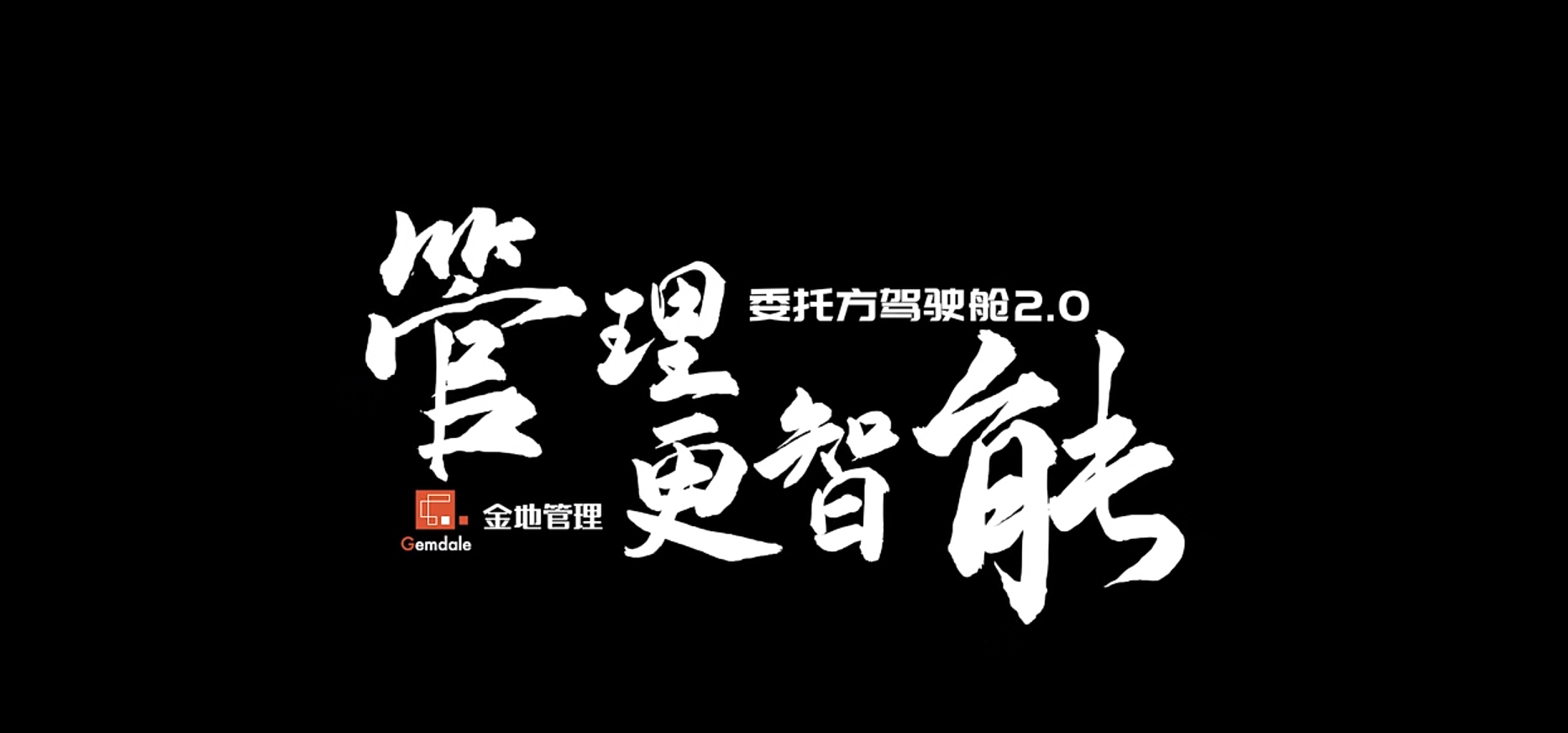 AG贵宾会·(中国游)集团首页