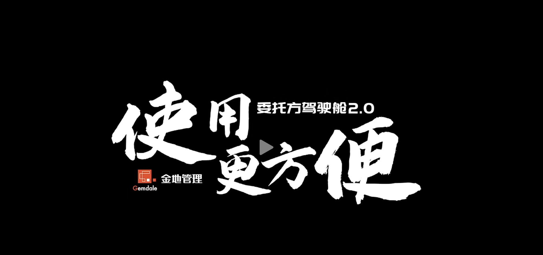 AG贵宾会·(中国游)集团首页