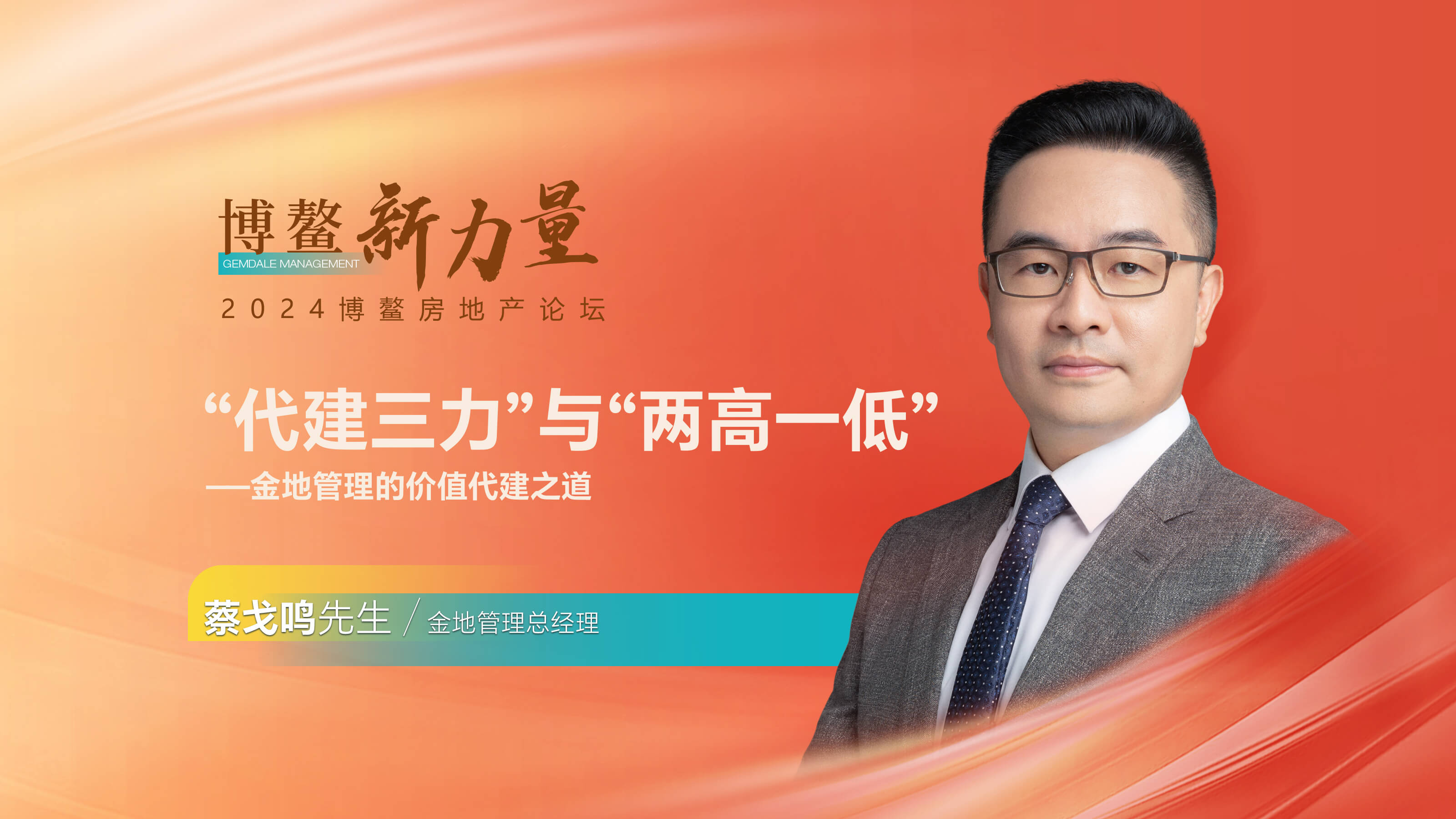 AG贵宾会·(中国游)集团首页