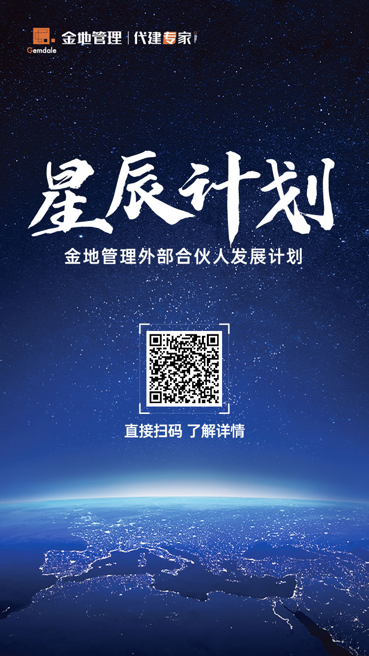 AG贵宾会·(中国游)集团首页