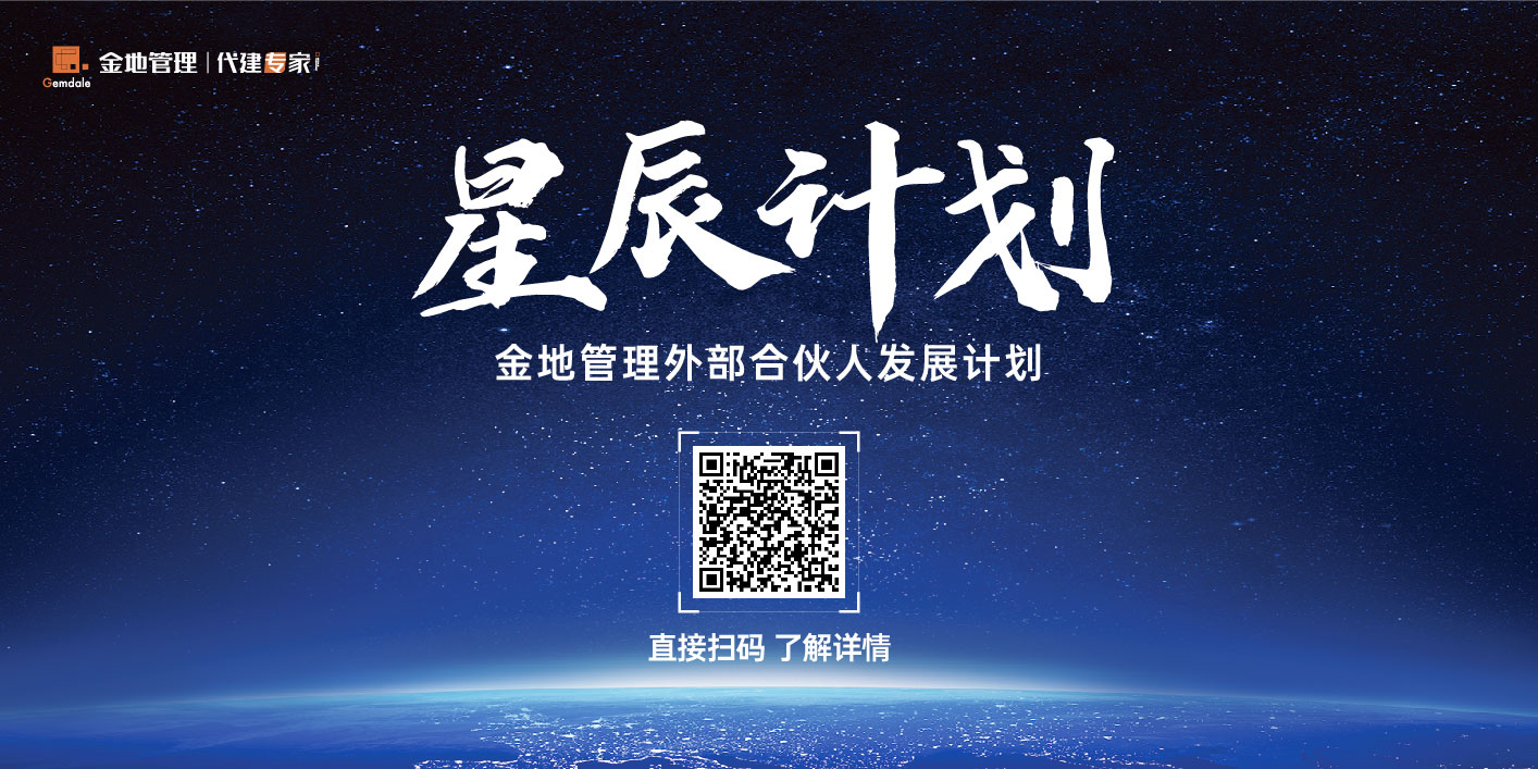 AG贵宾会·(中国游)集团首页