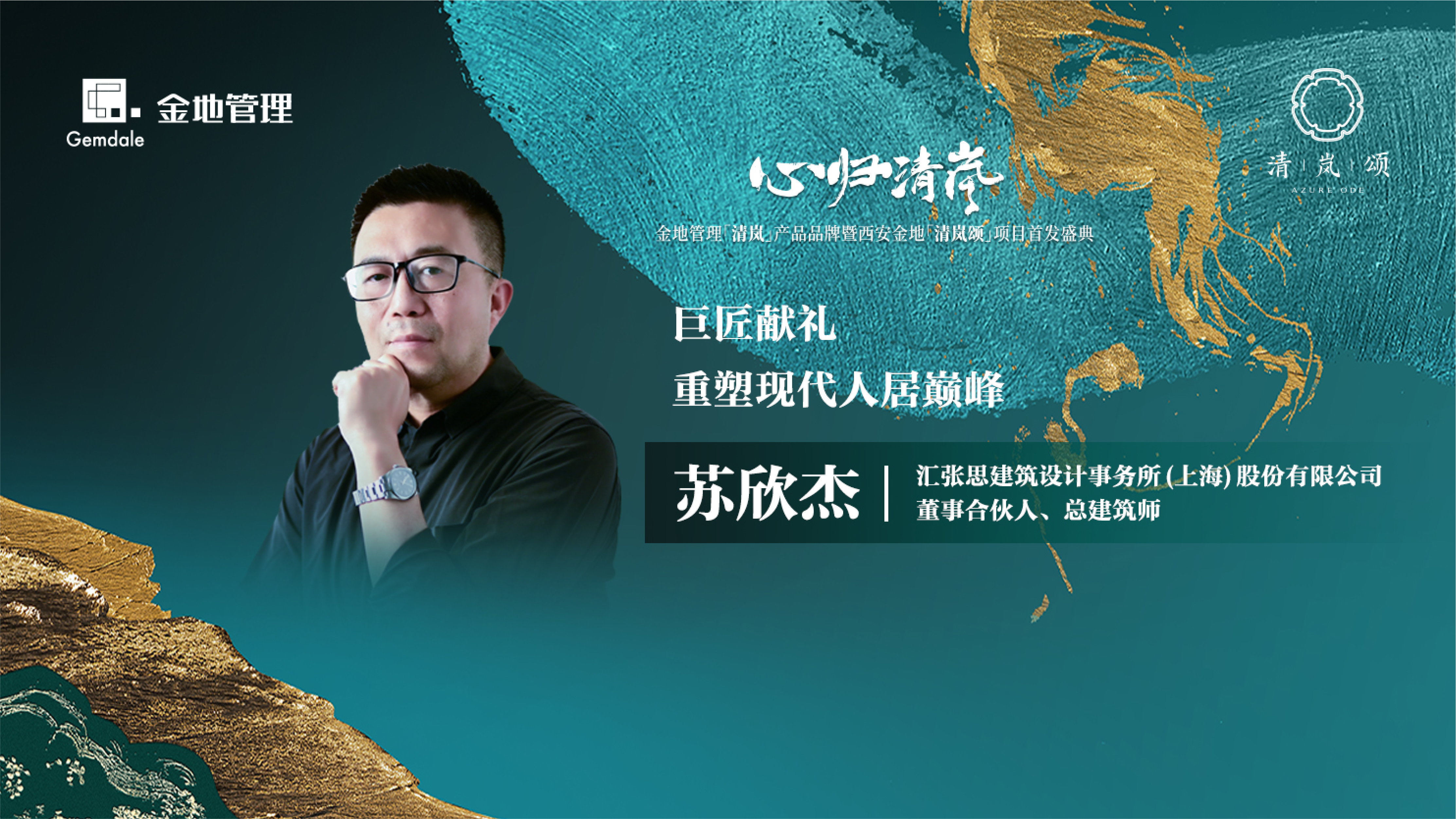 AG贵宾会·(中国游)集团首页