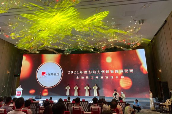 AG贵宾会·(中国游)集团首页