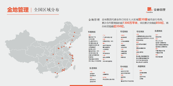 AG贵宾会·(中国游)集团首页